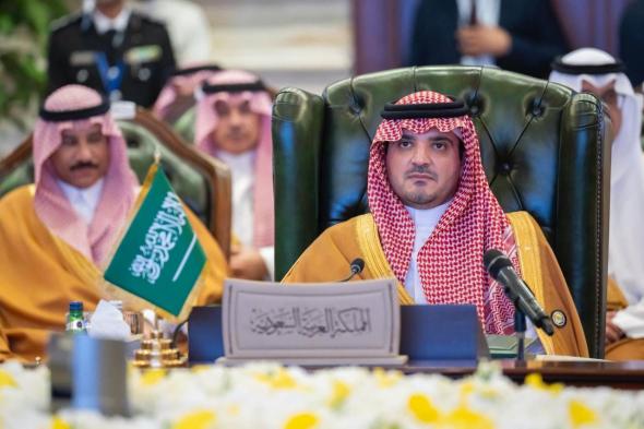 عبدالعزيز بن سعود في اجتماع وزراء داخلية مجلس التعاون: نتطلع لتعزيز منظومتنا الأمنية المشتركة