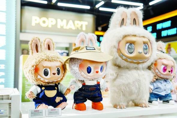 أسهم «بوب مارت» تهبط مجدداً