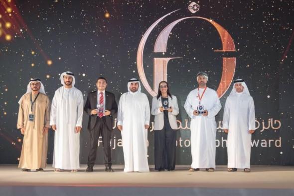 راشد بن حمد يشهد حفل «الفجيرة للتصوير الضوئي»