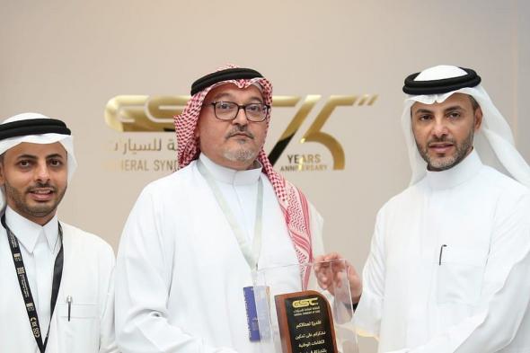 الرئيس التنفيذي للهيئة الملكية لمدينة مكة يكرم شركة دله لنقل الحجاج