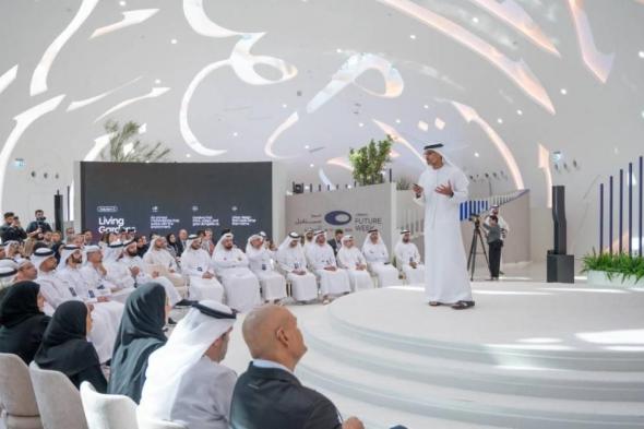 «أسبوع مستقبل المدن» يستعرض الجاهزية الرقمية