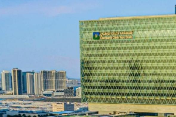 «فخر الوطن» الراعي الرسمي للمؤتمر السنوي للتمريض