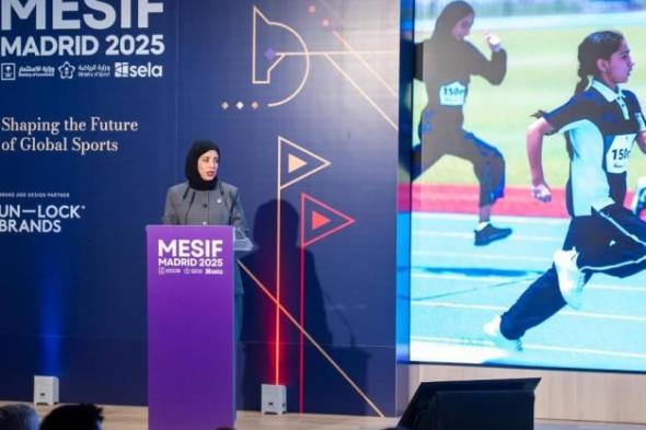 مشاركة مميزة لمؤسسة الشارقة للمرأة في منتدى الشرق الأوسط