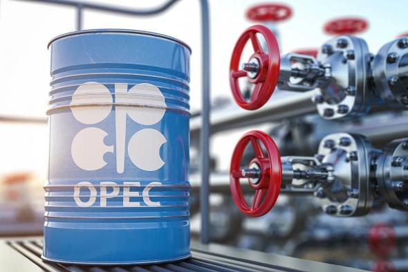 أوبك تُبقي توقعات نمو الطلب على النفط دون تغيير
