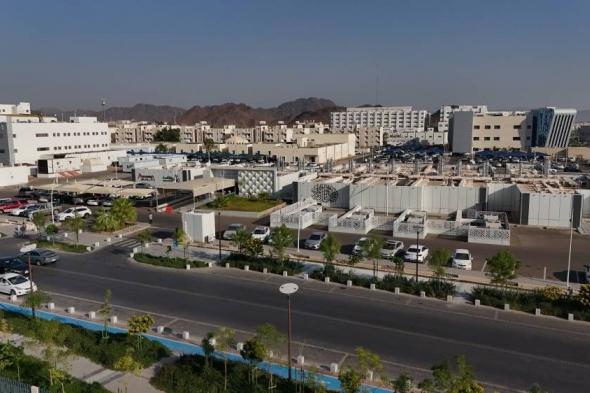 منشآت صحية بلا أسوار: تحول حضاري يعزز الوصول إلى الرعاية الصحية في المدينة