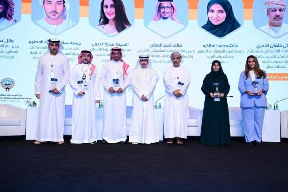 «كهرباء الشارقة» تستعرض تجربتها في إدارة خدمات المشتركين