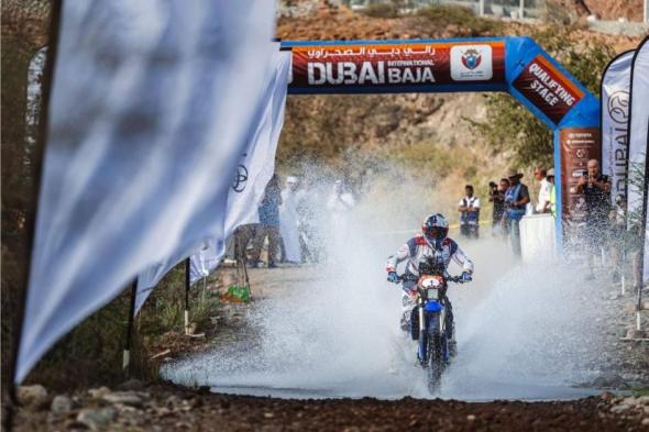 30 دولة تشارك في ختام مونديال الراليات الصحراوية بدبي