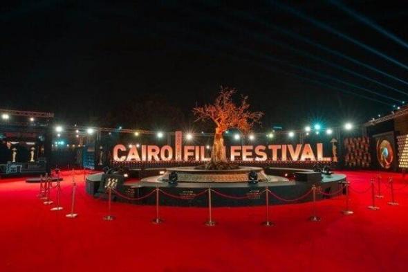 مهرجان القاهرة السينمائي يعلن عن عروض مميزة أبرزها “كان ياما كان في غزة”