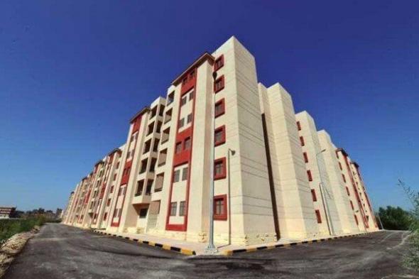 انطلقت خطوات تحميل كراسة شروط شقق ديارنا لعام 2025 عبر الإنترنت