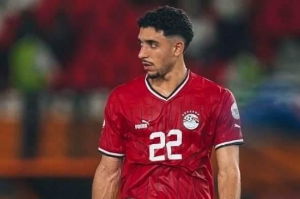 خطوبة عمر مرموش تؤجل انضمامه لمعسكر منتخب مصر في الإمارات