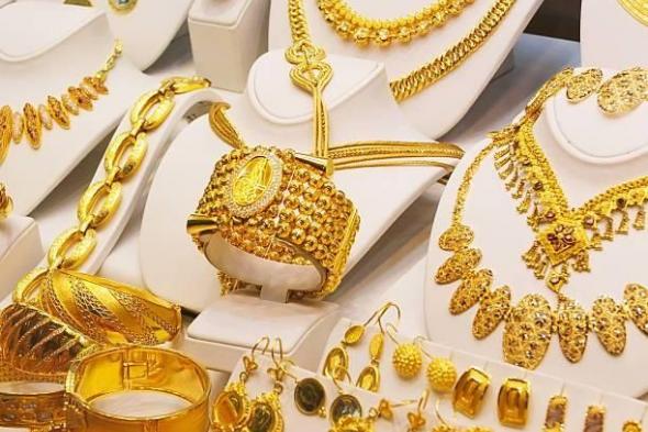 سعر الذهب في مصر الخميس 13 نوفمبر 2025.. عيار 21 يتجاوز 5600 جنيه