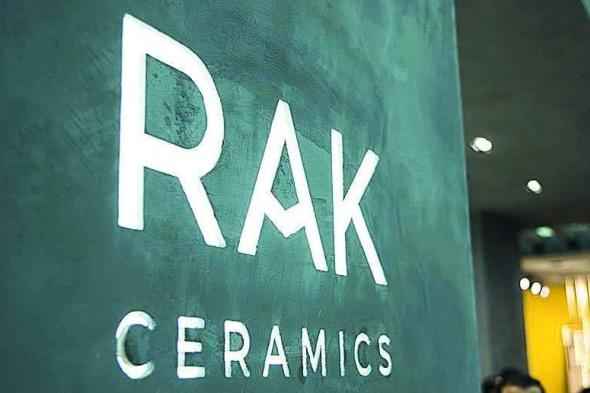 183 مليون درهم أرباح «سيراميك رأس الخيمة» بنمو 7.5%