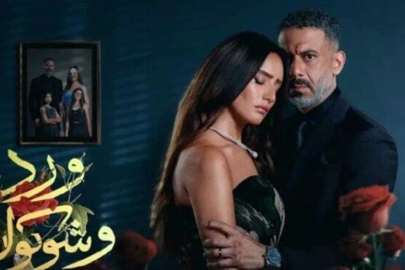 تعرف على مواعيد عرض حلقتي مسلسل ورد وشوكولاته والقنوات الناقلة لهما