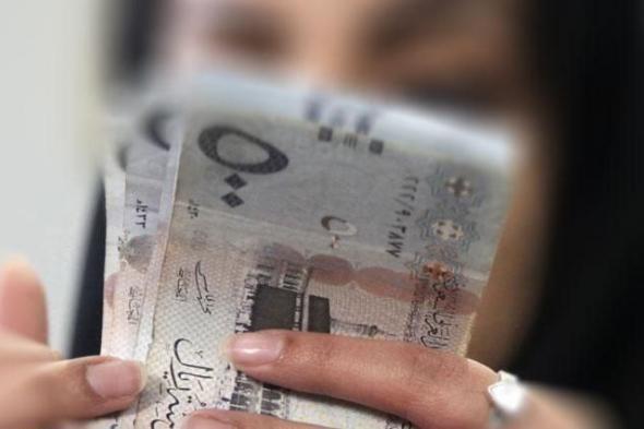 شروط التسجيل في حساب المواطن للأرملة