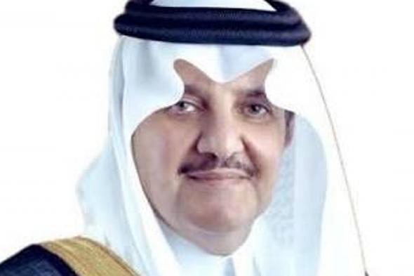 انطلاق مؤتمر ومعرض التوحد الدولي الثاني الاثنين القادم في الظهران