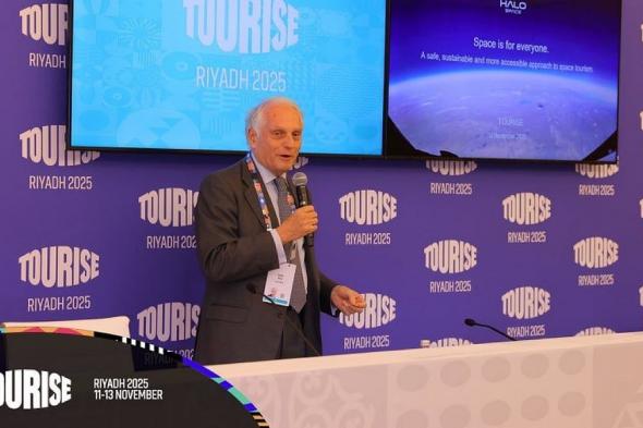 "هالو سبيس" تعلن إطلاق أول رحلات سياحية تجارية إلى الفضاء القريب من السعودية خلال 10 سنوات