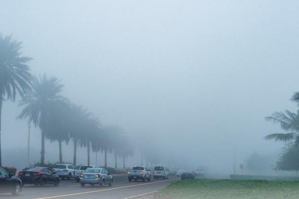 ضباب يحجب الرؤية على محافظتي القريات وطبرجل