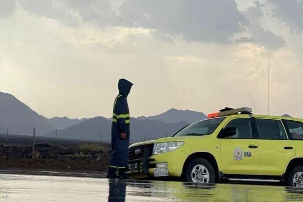 الدفاع المدني: هطول أمطار رعدية على معظم مناطق المملكة من يوم غدٍ الجمعة حتى الاثنين المقبل