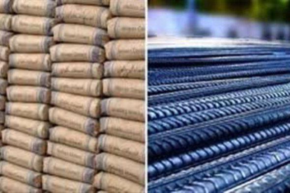 سعر طن الحديد والأسمنت يتصدر الأخبار اليوم الخميس 13 نوفمبر 2025 بزيادة ملحوظة