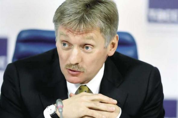 الكرملين: الأسلحة النووية مفيدة للردع لكن الخطاب النووي خطير