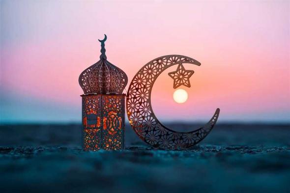 إمساكية شهر رمضان المبارك 2026 وموعد أول أيام الصيام وفقًا للحسابات الفلكية في مصر