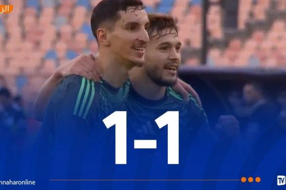 التعادل الإيجابي يحسم الشوط الأول من مواجهة الخضر ومصر