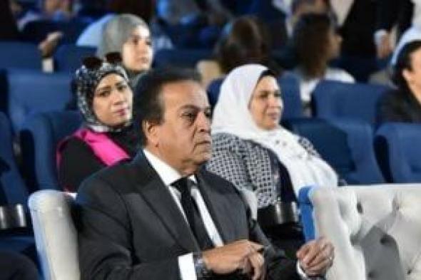 وزير الصحة: المرحلة الأولى للتأمين الصحى الشامل تستهدف 5 ملايين مواطن