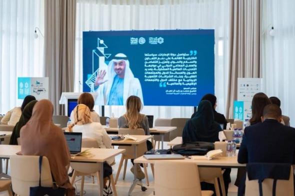 19 دولة تشارك بـ «القيادات العربية الشابة في القطاع الثالث»