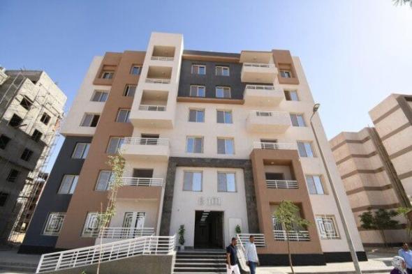 رابط مباشر لتحميل كراسة شروط حجز مشروع ظلال بالقاهرة الجديدة والعبور والعلمين