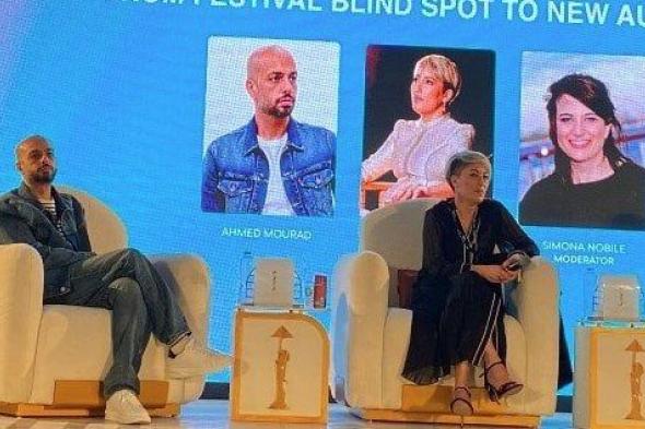 أحمد مراد يعلن عن انطلاق تصوير الفيلم المنتظر «الفيل الأزرق 3» قريباً