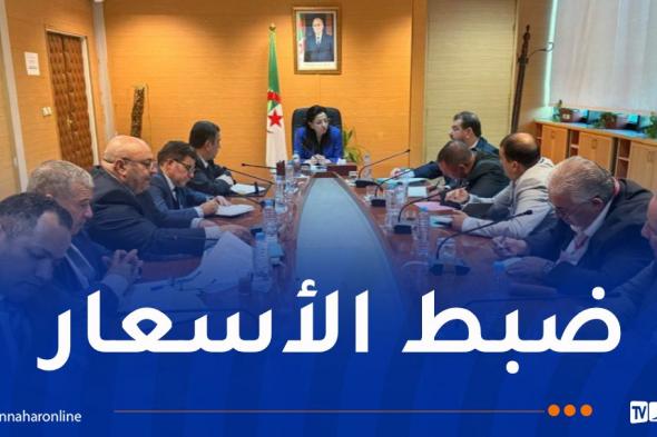 وزيرة التجارة تستمع لانشغالات التجار والحرفيين