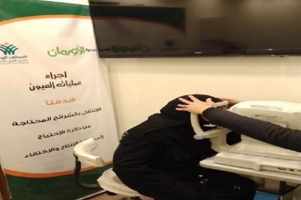 مبادرة طبية متطورة بالأورمان تنقذ 11 مريضًا معدوم القدرة بأسوان من العمى