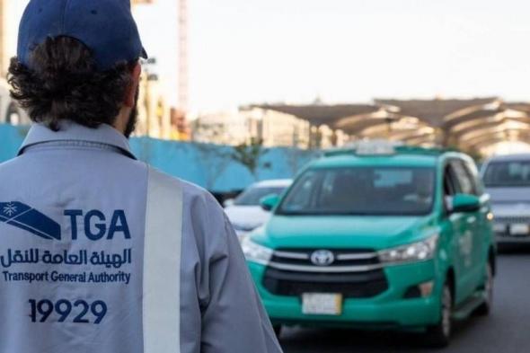 197 كدادا يخالفون القوانين يومياً: أزمة مرورية تتفاقم في شوارع المدينة