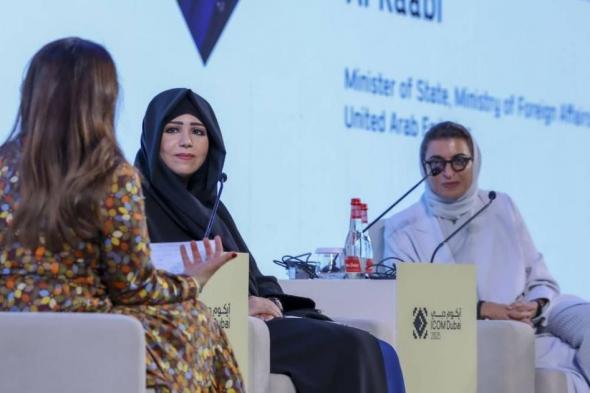 لطيفة بنت محمد ونورة الكعبي تستعرضان «الدبلوماسية الثقافية برؤية إماراتية: جسور التواصل والحوار»
