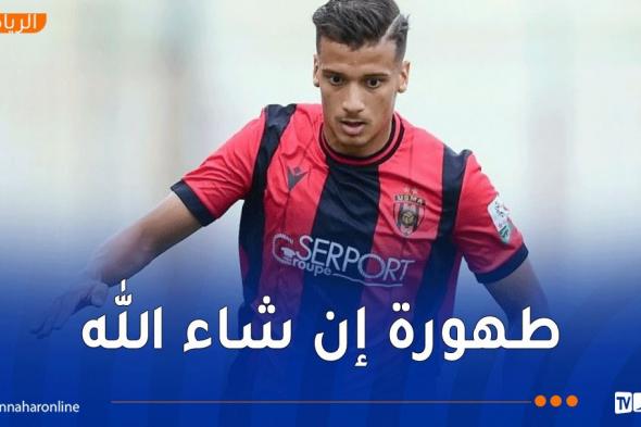 محروز في طريقه إلى "سبيتار" لتلقي برنامج علاجي مكثف