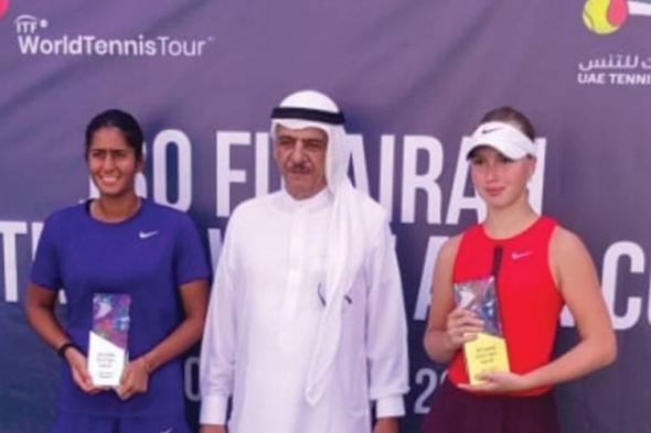 البريطاني حكيم والروسية ليديا بطلا دولية الفجيرة لتنس الشباب