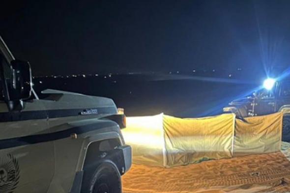  ضبط مقيم من الجنسية السورية لارتكابه مخالفة في محمية الملك عبدالعزيز الملكية