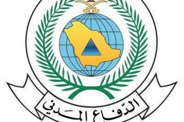 تحذير عاجل: الدفاع المدني يطالب المواطنين بالحيطة amid توقعات بالأمطار الرعدية