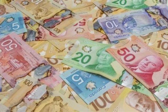 سعر الدولار الكندي مقابل الجنيه المصري اليوم السبت 15 نوفمبر 2025 مفاجئ