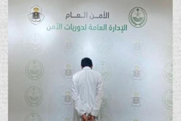 القبض على مواطن لترويجه أقراصًا مخدرة داخل مركبته في بيشة