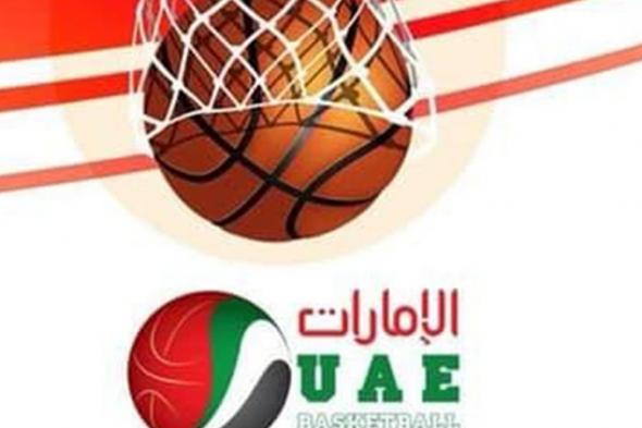 تعليق نتيجة مباراة الظفرة والوصل في دوري السلة