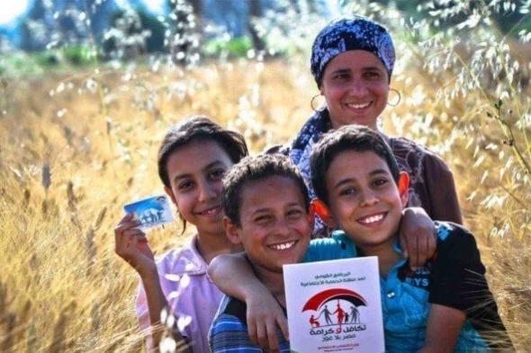 بدء صرف معاش تكافل وكرامة لشهر نوفمبر 2025 اليوم في خبر عاجل