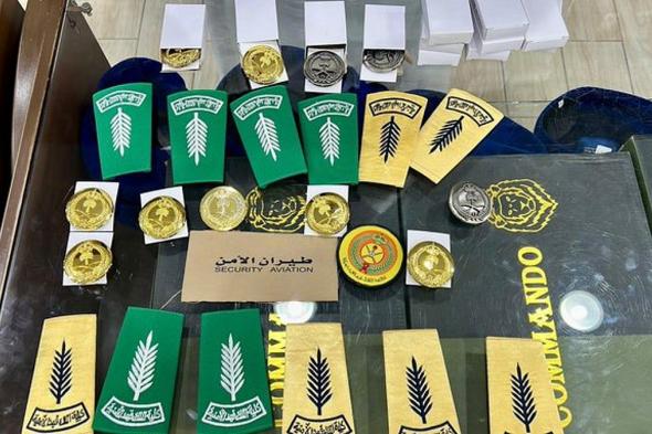 غلق 3 محال مخالفة لنظام بيع وخياطة الملابس العسكرية في الرياض