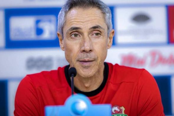 سوزا: شباب الأهلي سينافس على كل البطولات