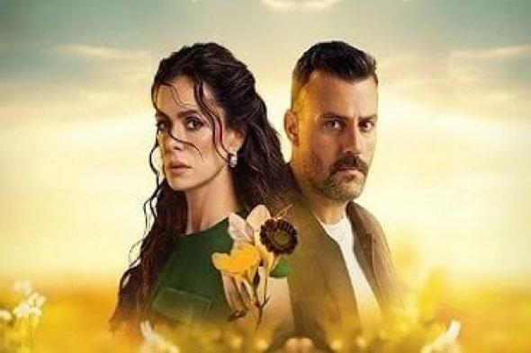 استعدادات مسلسل “المشبوه” التركي تثير ترقب الجمهور مع اقتراب موعد العرض