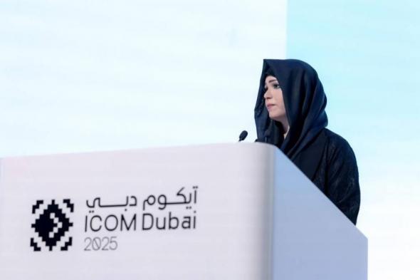 لطيفة بنت محمد: «راية آيكوم» حكاية وطن يفتخر بماضيه ويصنع مستقبله