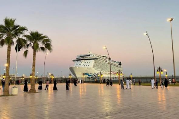 رحلات الكروز تعود لينبع وعلى متنها 640 سائحًا من مختلف الجنسيات