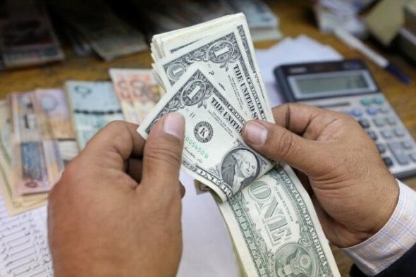 سعر الدولار أمام الجنيه المصري في تعاملات الأحد 16 نوفمبر 2025 يرتفع مجددًا