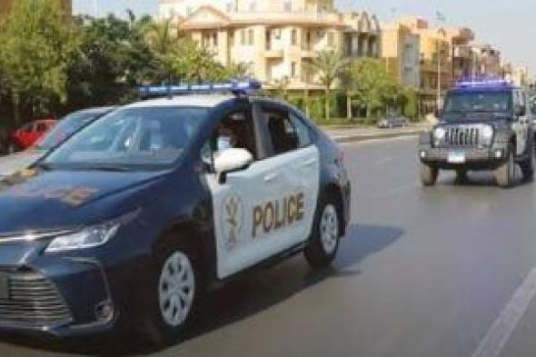 الداخلية تكشف تفاصيل فيديو مشاجرة بالشرقية بسبب خلافات الجيرة