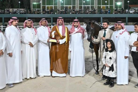 تتويج الفائزين ببطولة منطقة مكة المكرمة الدولية لجمال الجواد العربي في نسختها الـ16